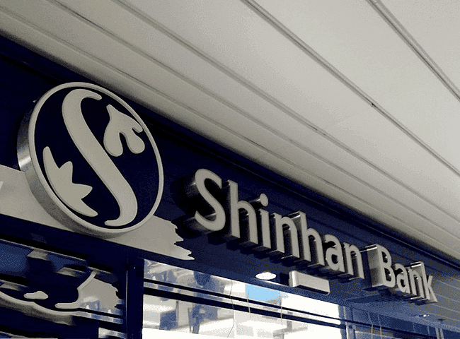 Đặc quyền ưu đãi dành cho khách hàng eKYC của ngân hàng Shinhan