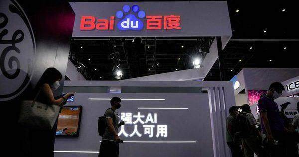 Baidu ra mắt chatbot cạnh tranh với ChatGPT Baidu ra mắt chatbot cạnh tranh với ChatGPT