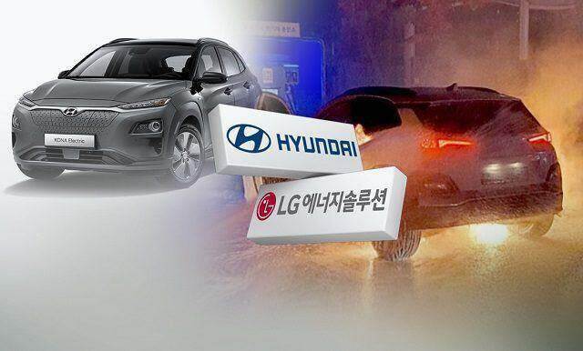 Huyndai và LG hợp tác rót 4.3 tỷ USD xây nhà máy sản xuất pin xe điện tại Mỹ