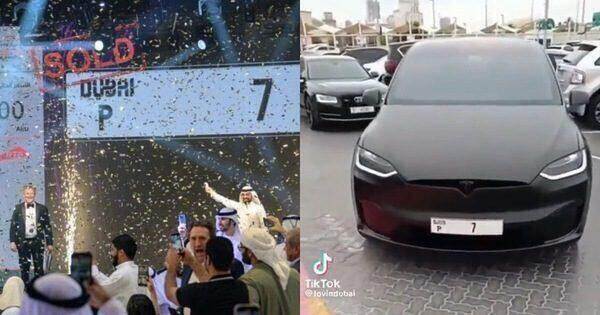 Biển số đắt nhất thế giới không nằm trên siêu xe, chỉ gắn vào… xe điện Tesla