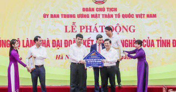 Agribank dành 215 tỷ đồng cho các hoạt động an sinh xã hội trong 6 tháng đầu năm 2023