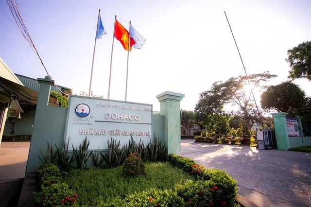 DHC bổ sung kế hoạch phát hành cổ phiếu với giá thấp hơn thị giá 41%
