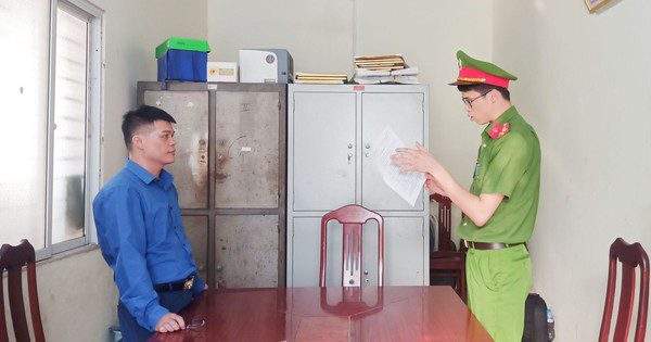 Bắt một cựu trưởng phòng kinh doanh bảo hiểm