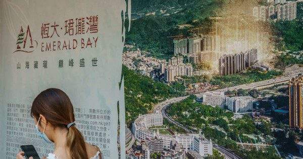 Đã xuất hiện Evergrande phiên bản 2.0?