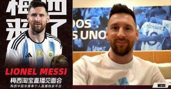 Messi sắp live stream bán hàng tại Trung Quốc