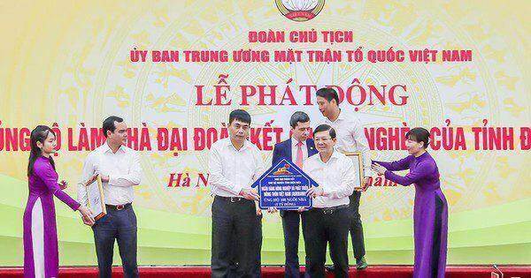 Agribank dành 215 tỷ đồng cho hoạt động an sinh xã hội 6 tháng đầu năm 2023