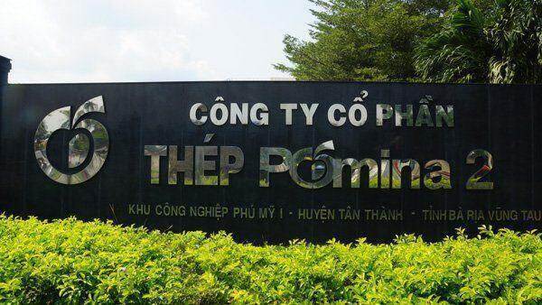 Pomina đã tìm được nhà đầu tư chiến lược cho đợt phát hành riêng lẻ