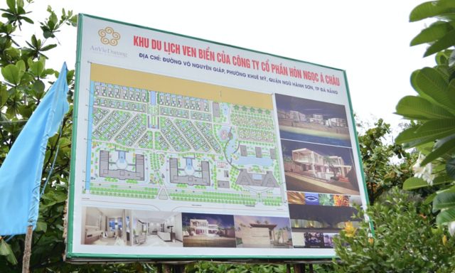 Sau IPA, đến lượt Chủ tịch SHS Đỗ Quang Vinh rút khỏi dự án Hòn Ngọc Á Châu