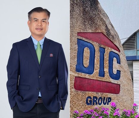 Thành viên HĐQT DIG xin từ nhiệm trước thềm ĐHĐCĐ