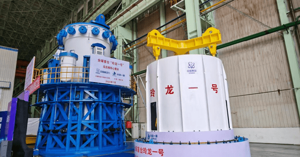 Trung Quốc đạt bước tiến về dự án lò phản ứng hạt nhân nhỏ đầu tiên trên thế giới