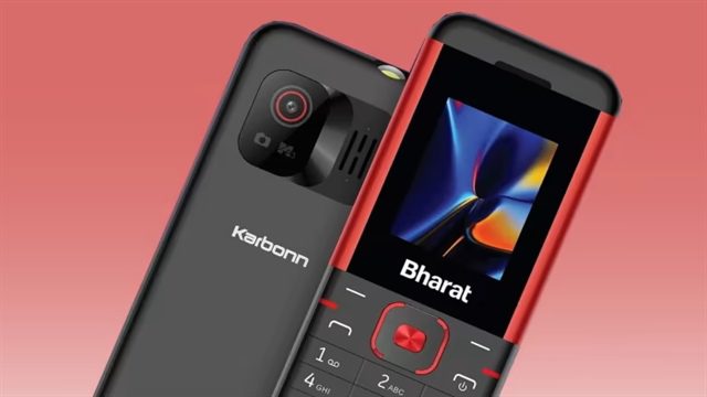 Sắp ra mắt điện thoại giá chỉ 12 USD và có thể kết nối Internet