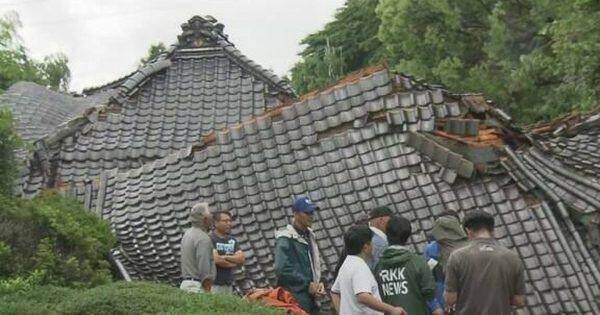 Mưa lớn tại Nhật Bản làm tăng nguy cơ thảm họa