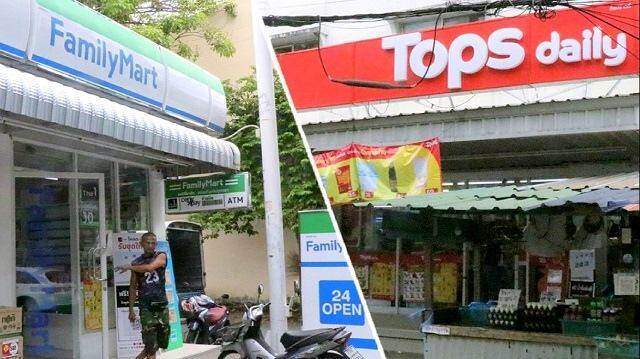 Đằng sau việc Central Group chia tay FamilyMart tại Thái Lan Đằng sau việc Central Group chia tay FamilyMart tại Thái Lan