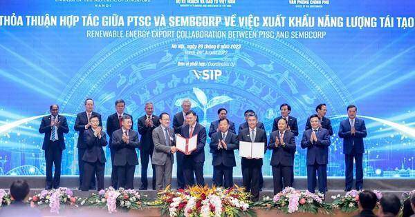 Liên danh PTSC – Sembcorp được cấp phép khảo sát biển cho Dự án điện gió ngoài khơi, xuất khẩu điện sang Singapore