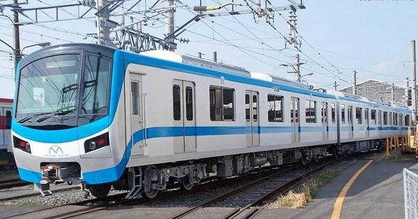 Hơn 3,6 tỷ USD kéo dài metro số 1 TPHCM đến Bình Dương, Đồng Nai Hơn 3,6 tỷ USD kéo dài metro số 1 TPHCM đến Bình Dương, Đồng Nai