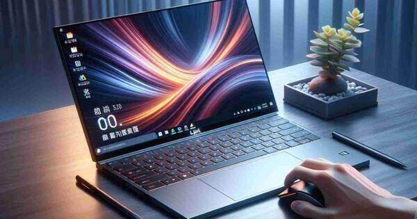 Huawei giới thiệu máy tính xách tay dùng chip 5nm Huawei giới thiệu máy tính xách tay dùng chip 5nm