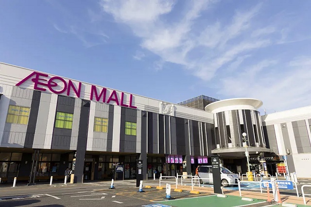 Aeon Mall Biên Hòa khi nào khởi công?