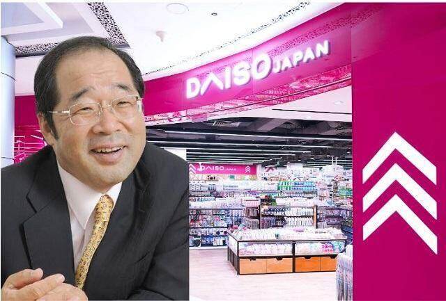 Tỷ phú sáng lập cửa hàng đồng giá Daiso qua đời ở tuổi 80