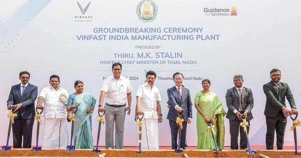 VinFast chính thức động thổ nhà máy xe điện tại Ấn Độ VinFast chính thức động thổ nhà máy xe điện tại Ấn Độ