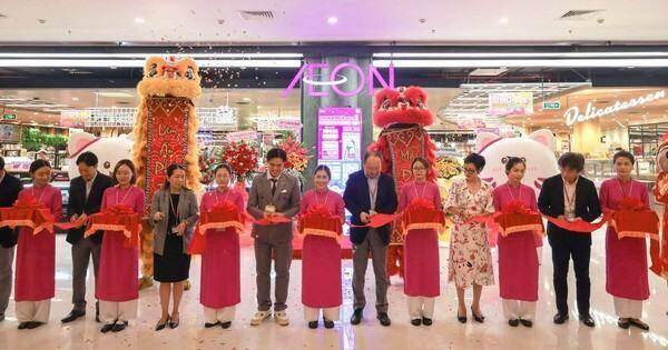 AEON Việt Nam tăng tốc ra mắt thêm địa điểm kinh doanh mới AEON Việt Nam tăng tốc ra mắt thêm địa điểm kinh doanh mới