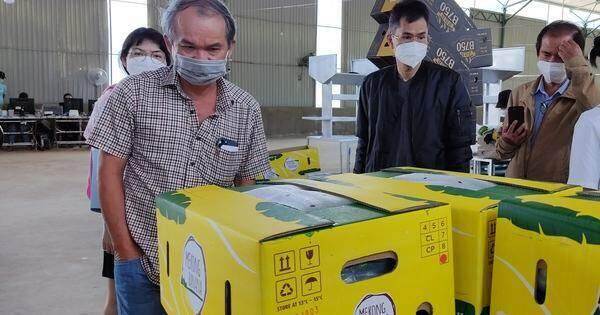 Ba nhà đầu tư góp 1.300 tỉ đồng vào công ty bầu Đức là ai? Ba nhà đầu tư góp 1.300 tỉ đồng vào công ty bầu Đức là ai?