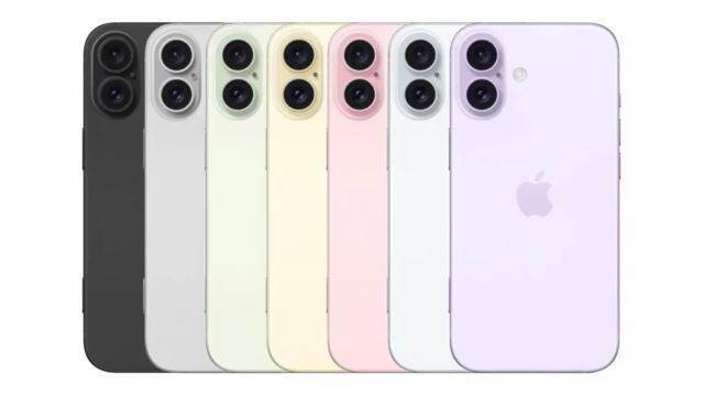 iPhone 16 Plus có thể có 7 tùy chọn màu sắc với hai bổ sung mới iPhone 16 Plus có thể có 7 tùy chọn màu sắc với hai bổ sung mới