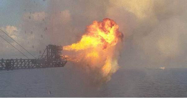 Petrovietnam công bố 2 phát hiện dầu khí mới Petrovietnam công bố 2 phát hiện dầu khí mới