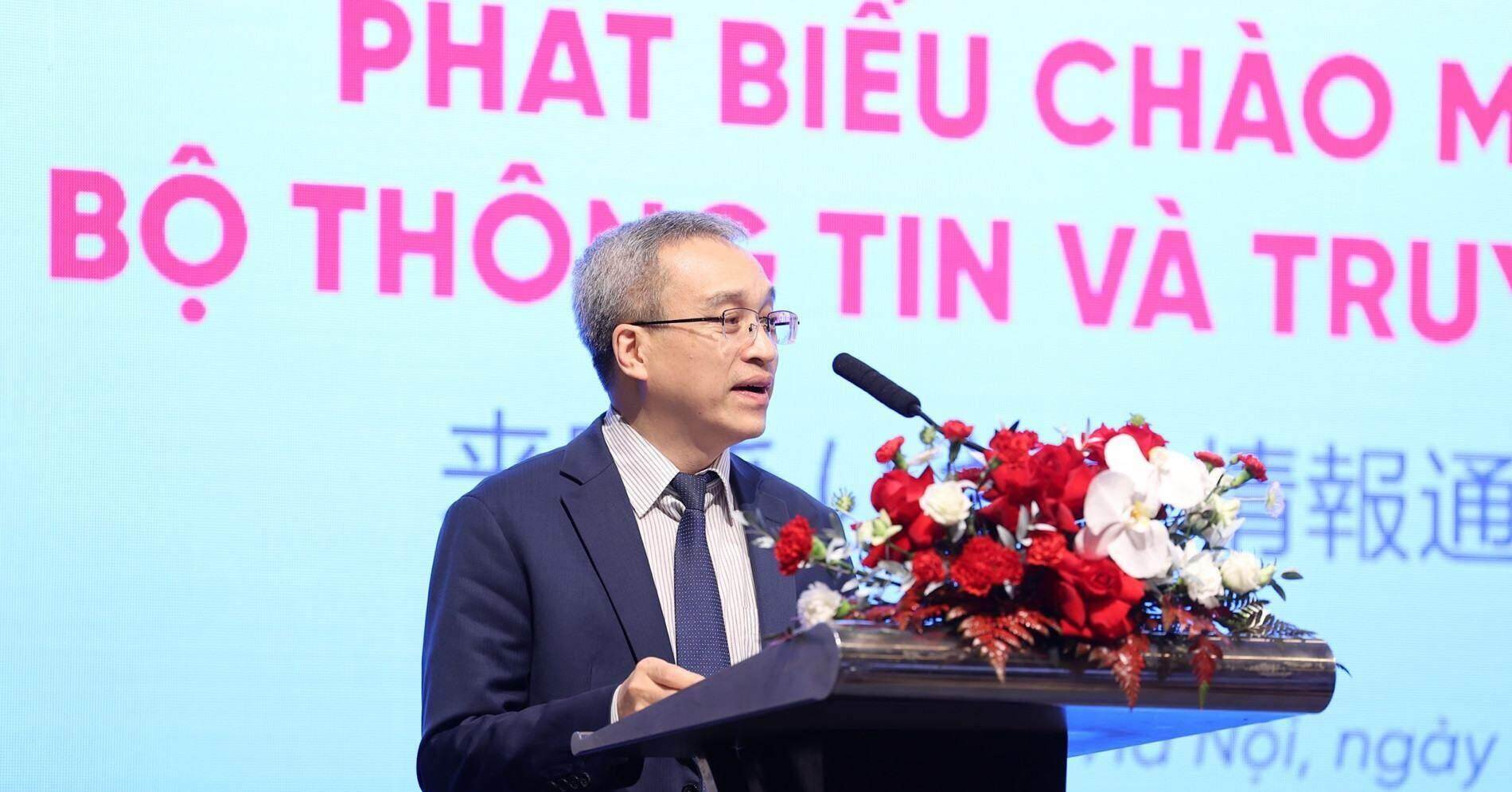 Cửa ngõ để doanh nghiệp công nghệ số Việt Nam đi ra thế giới