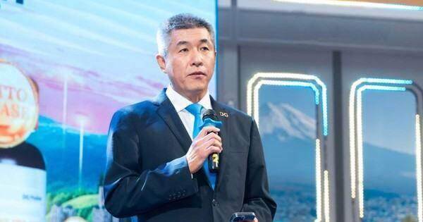 Dược Hậu Giang 50 năm không ngừng ước vọng Dược Hậu Giang 50 năm không ngừng ước vọng