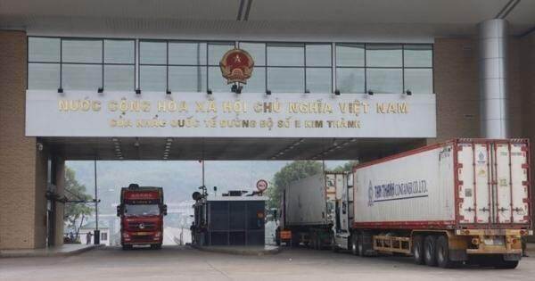 VCCI đề nghị bảo mật thông tin cho doanh nghiệp xuất nhập khẩu VCCI đề nghị bảo mật thông tin cho doanh nghiệp xuất nhập khẩu