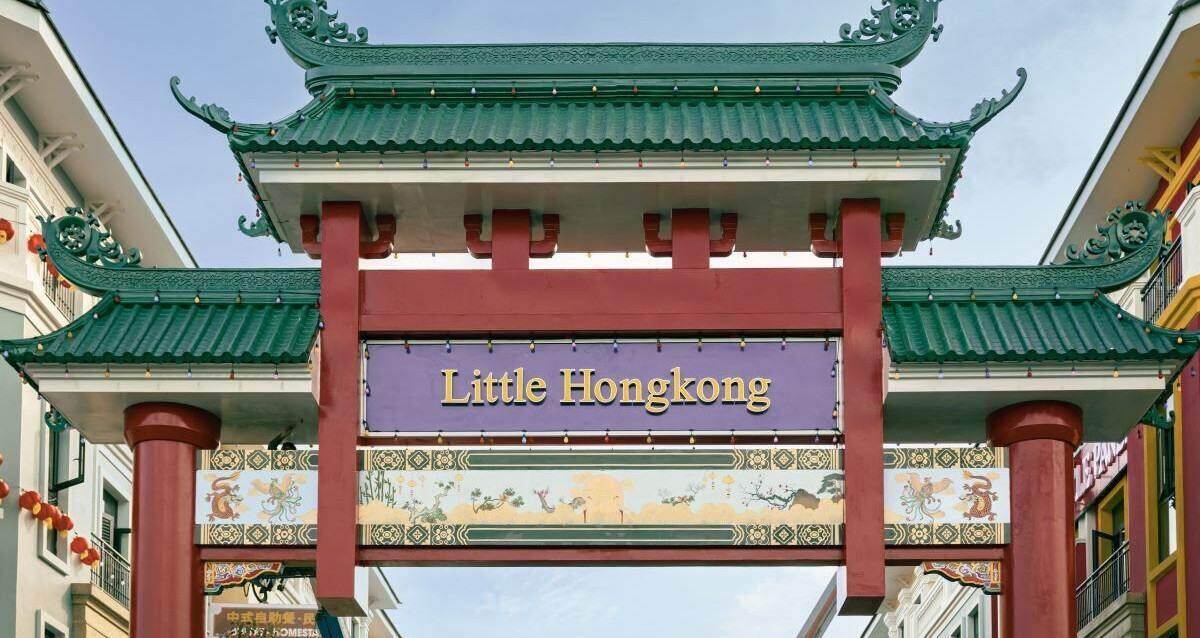 ‘Hong Kong thu nhỏ’ phía đông Hà Nội gây sốt khi chốt ngày ra mắt
