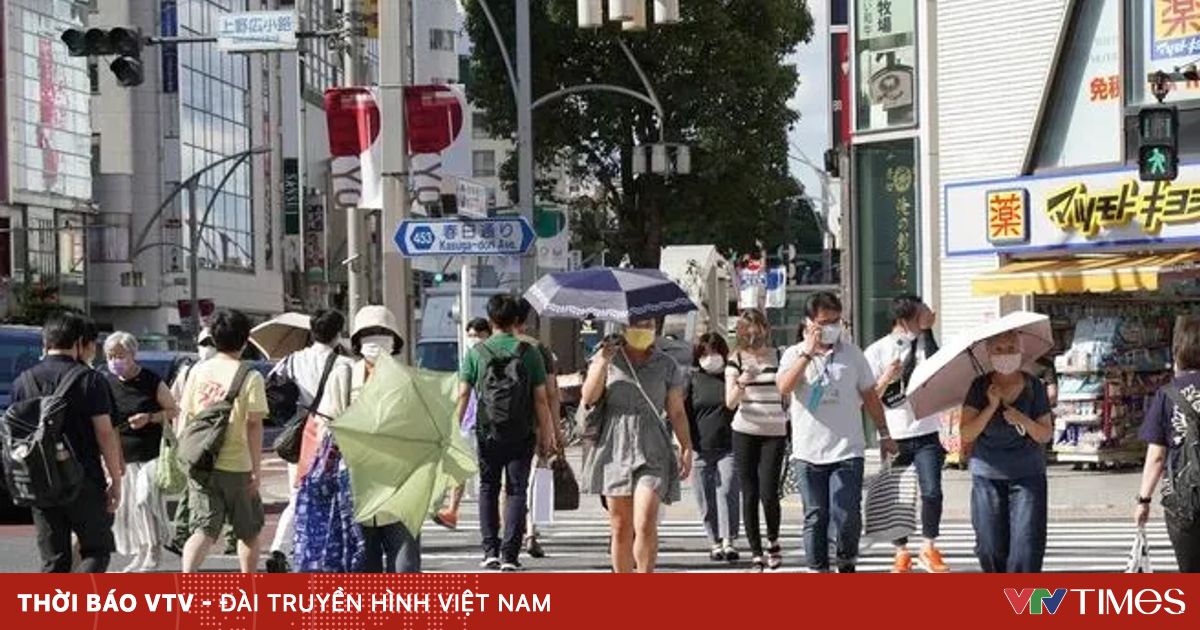 Ngân hàng trung ương Nhật Bản có thể sớm nâng lãi suất Ngân hàng trung ương Nhật Bản có thể sớm nâng lãi suất