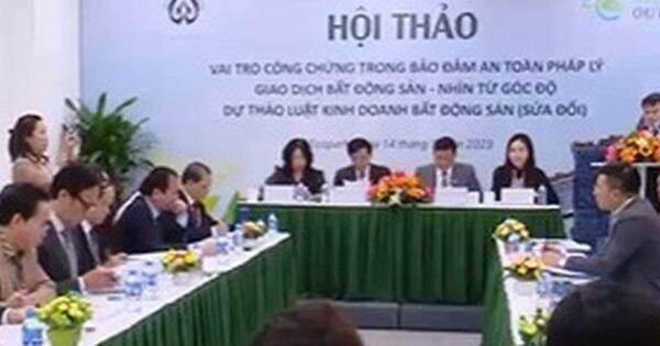 Sàn giao dịch bất động sản không thể “làm thay” công chứng Sàn giao dịch bất động sản không thể “làm thay” công chứng