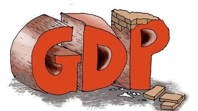 Tăng trưởng vượt tiềm năng 4 quý liên tiếp, GDP cả năm 2024 có thể chạm mốc gần 7%