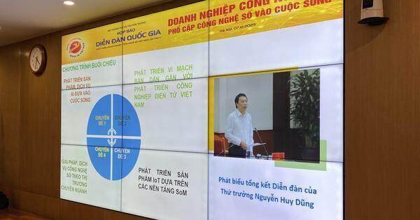 Sắp diễn ra diễn đàn Quốc gia phát triển doanh nghiệp công nghệ số Việt Nam năm 2023
