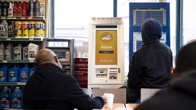 Mối lo từ sự nở rộ của ATM bitcoin ở Mỹ