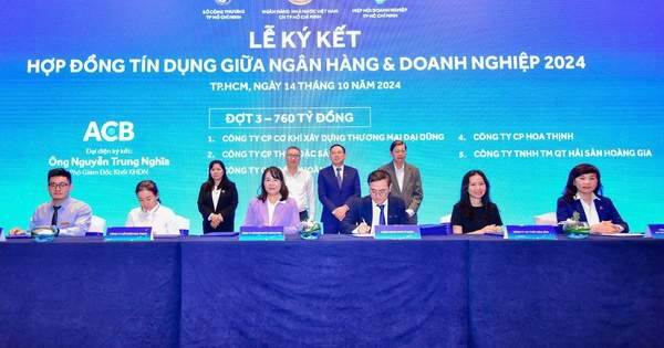 Lãi suất thấp chờ khách vay