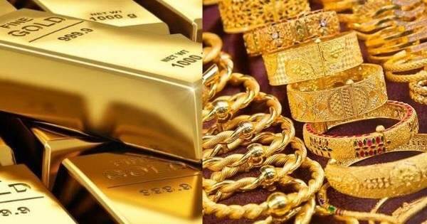 Thị trường vàng có lẽ sẽ nghỉ ngơi sau 4 tuần liên tiếp tăng