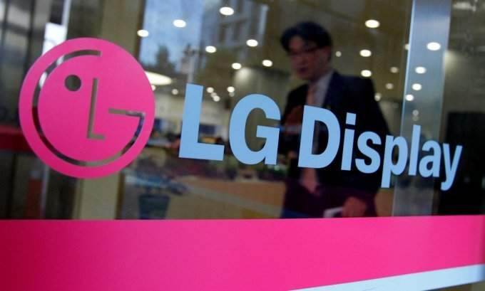 South Korean LG Display to invest additional B in Vietnam