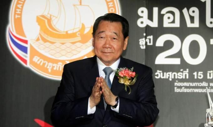 How Thailand’s Chearavanont family became one of world’s richest