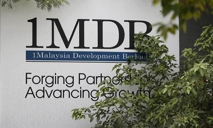 Malaysian fund 1MDB sues Amicorp Group for alleged role in B fraud