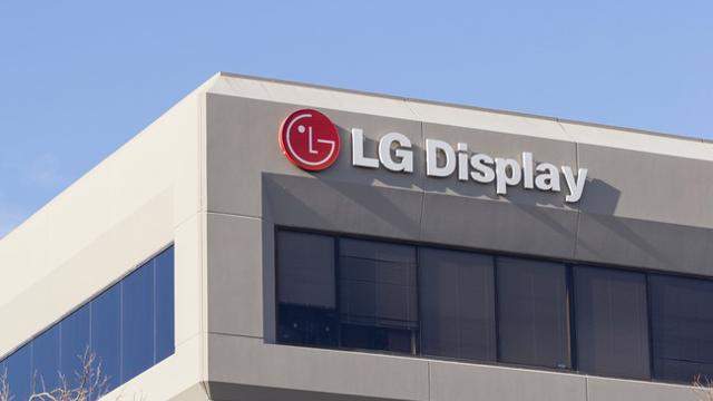 LG Display rót thêm 1 tỷ USD vào Hải Phòng, nâng tổng vốn đầu tư lên gần 5,7 tỷ USD LG Display rót thêm 1 tỷ USD vào Hải Phòng, nâng tổng vốn đầu tư lên gần 5,7 tỷ USD