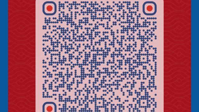 Metro số 1 tích hợp QR Code trên ứng dụng Công dân số TP.HCM
