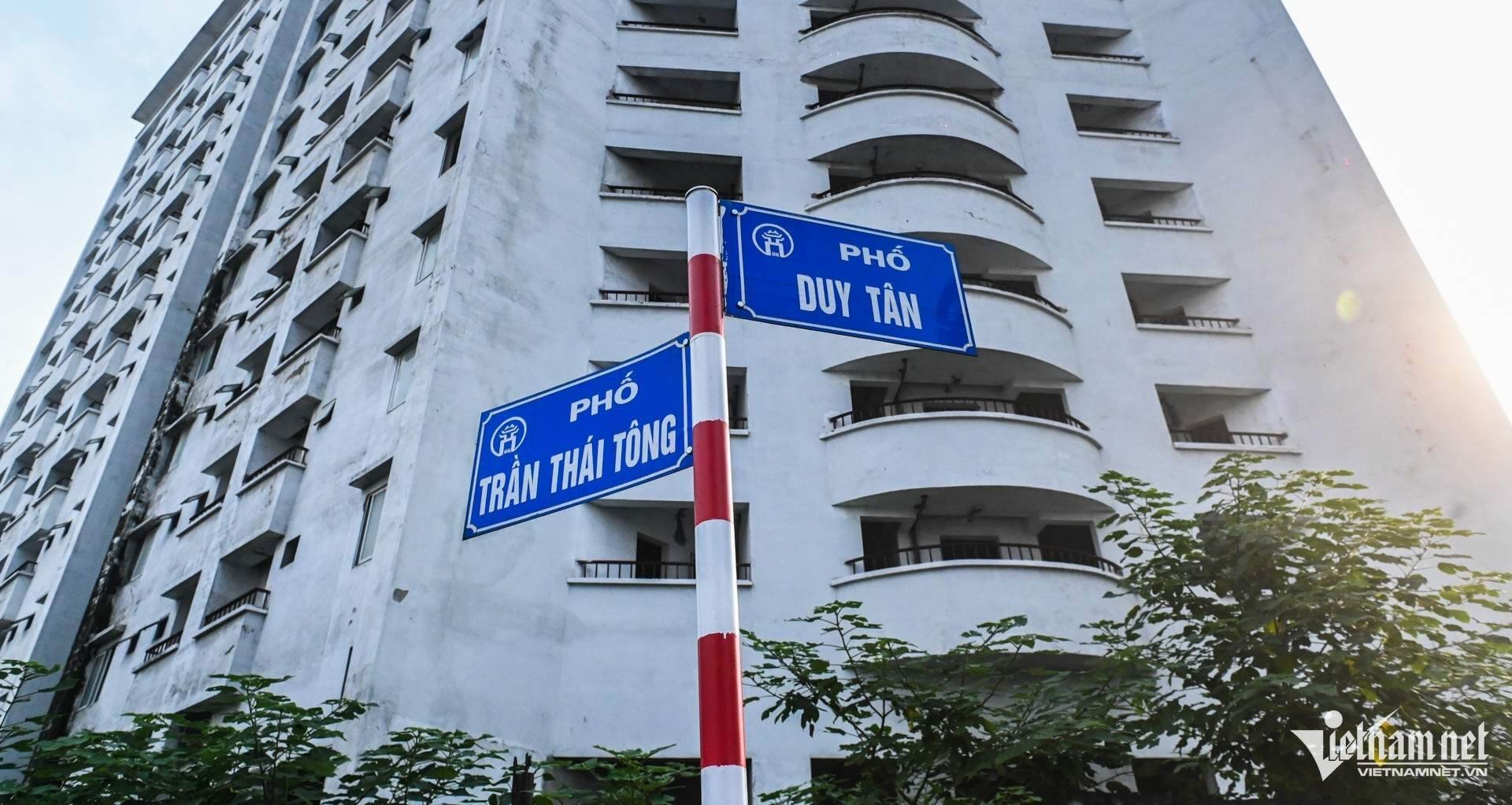 Hà Nội sắp thanh tra việc quản lý sử dụng quỹ nhà tái định cư 