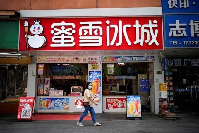 China’s largest bubble tea chain Mixue aims to raise 3M in Hong Kong IPO China’s largest bubble tea chain Mixue aims to raise 3M in Hong Kong IPO