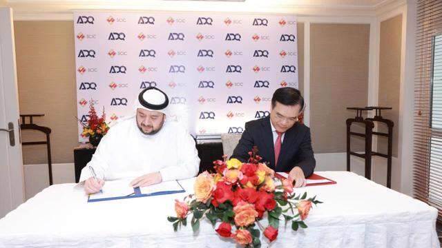 SCIC và ADQ (UAE) ký kết Biên bản ghi nhớ về hợp tác đầu tư