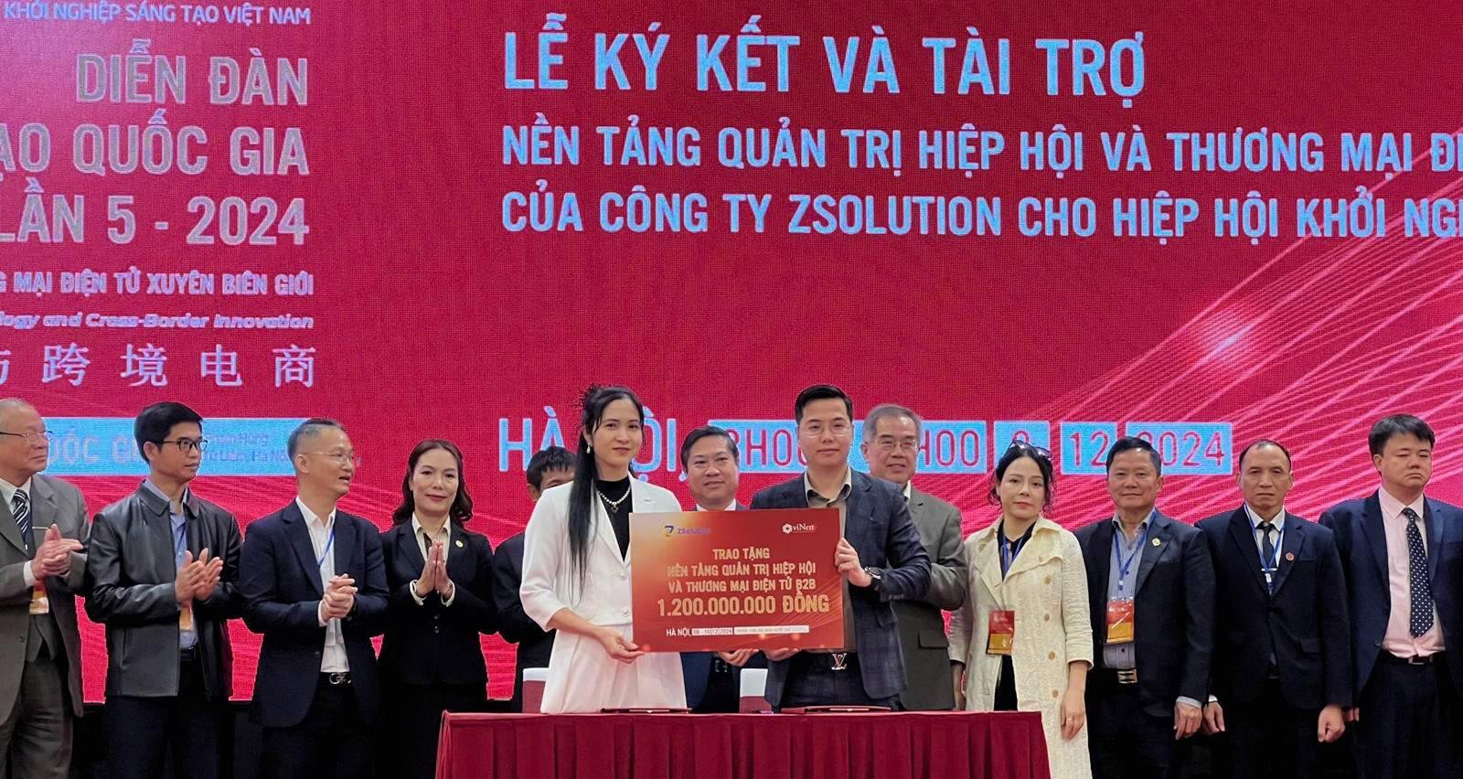 Xu hướng ứng dụng giải pháp công nghệ phần mềm trong quản trị bán lẻ