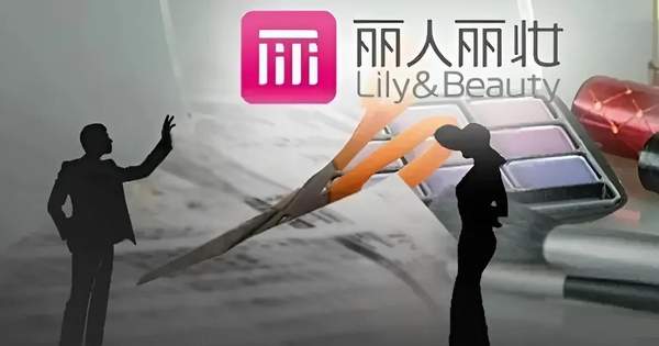 Vụ ly hôn đình đám của cặp vợ chồng sáng lập công ty bán lẻ mỹ phẩm nghìn tỷ xứ Trung
