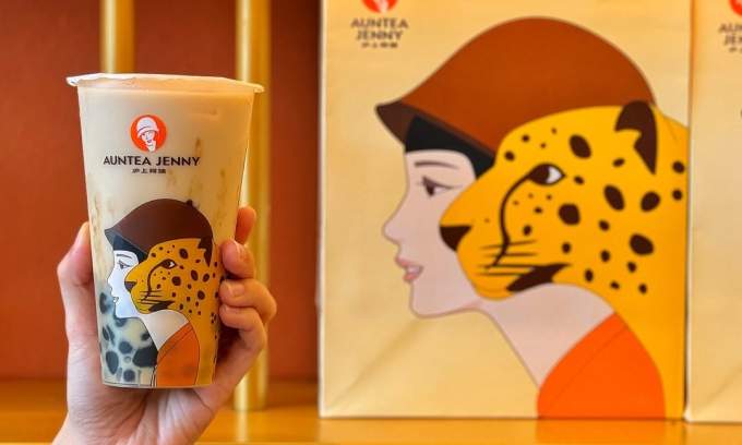 China’s bubble tea boom brews billionaires: Husband-and-wife founders of Auntea Jenny hit .7B net worth China’s bubble tea boom brews billionaires: Husband-and-wife founders of Auntea Jenny hit .7B net worth