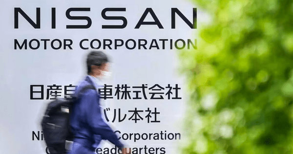 Lỗ kỷ lục hơn 5 tỷ USD, Nissan sắp sa thải 20.000 người trên toàn thế giới